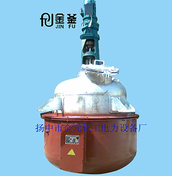 ��ͬ��͵�늼ӟᷴ�����m�ò�ͬ�Ĺ����h��