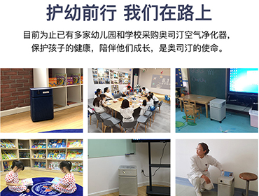 來自科學(xué)家的呼吁，空氣凈化器租賃選擇HEPA而非負離子