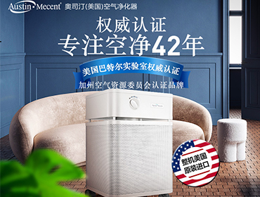 如何挑選上?？諝鈨艋髯赓U公司？